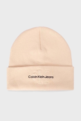Calvin Klein - Calvin Klein Logolu Pamuklu K60K611254YBI Bayan Bere K60K611254 YBI BEYAZ