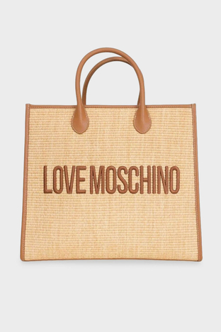 Love Moschino - Love Moschino Logolu Çıkarılabilir Uzatma Askılı Bayan Çanta JC4318PP0GKN120A KAHVE