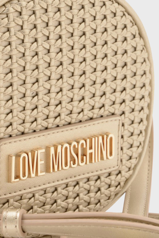 Love Moschino - Love Moschino Logolu Fermuarlı Ayarlanabilir Askılı Bayan Çanta JC4321PP0GKZ190B GOLD (1)